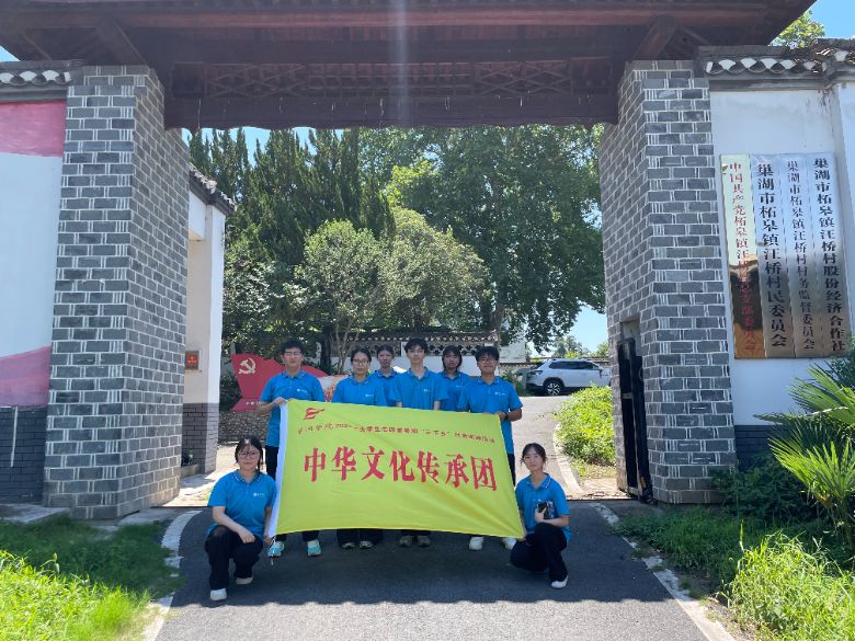 ǽ�桰˵�����������ҡ������ҷ硪������ѧԺʵ����̽�����Ŵ������Ļ������ü��Ĵ��С�
