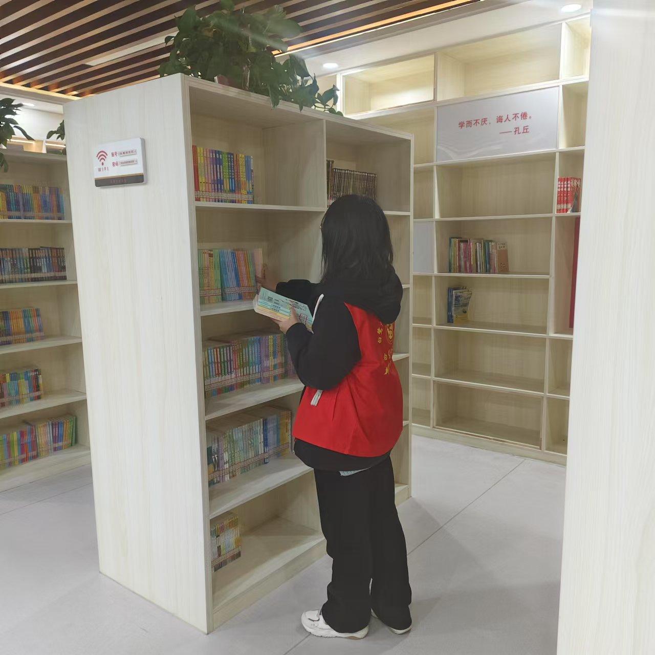 �����ػ�����𻤺��������տƼ���ѧ�����ѧԺѧ�Ӻ������ʵ��