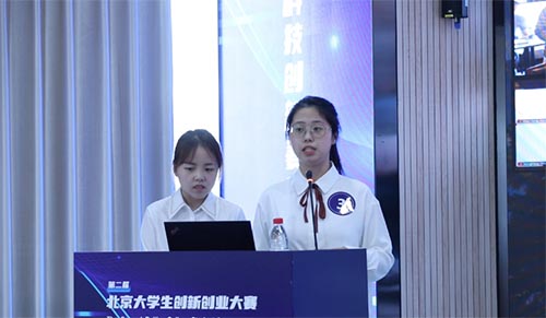 �ڶ��챱����ѧ�����´�ҵ������������������