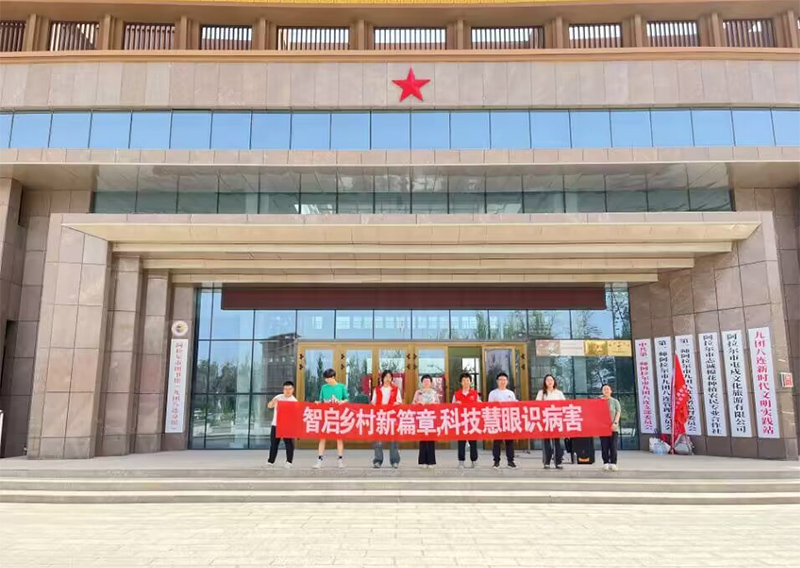 �½�����ľ��ѧ��Ϣ����ѧԺ����ũ���ˣ��캽��չ�����߽��������о��Ű����������ũҵ֪ʶ�������������