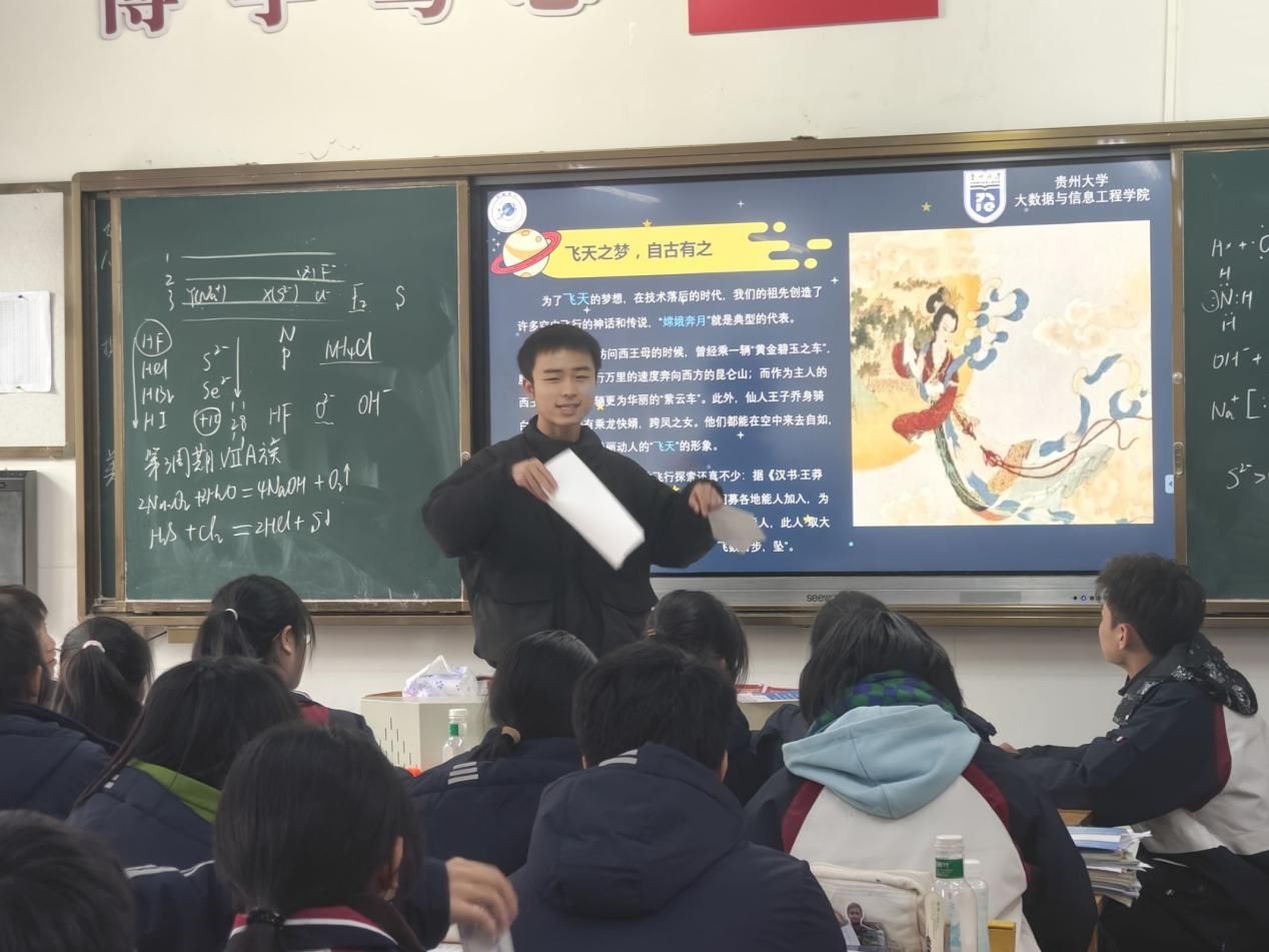 ��չ���캽�տ�����������ȼѧ�ӿ�ѧ����