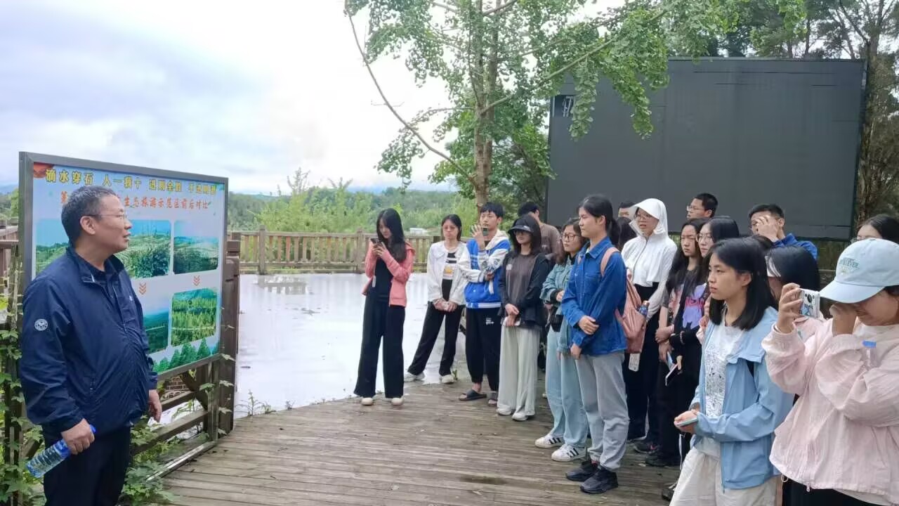 ��ʵ������������̬�����������Ǹ���ʦ����ѧ������ѧѧԺ��̼�к�δ������ѧԺ2022����̬ѧ��֧��������