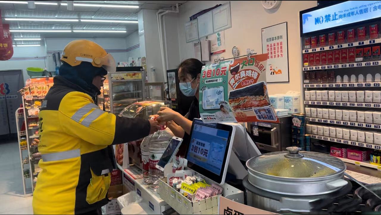 �����µ���������Ȩ�汣��