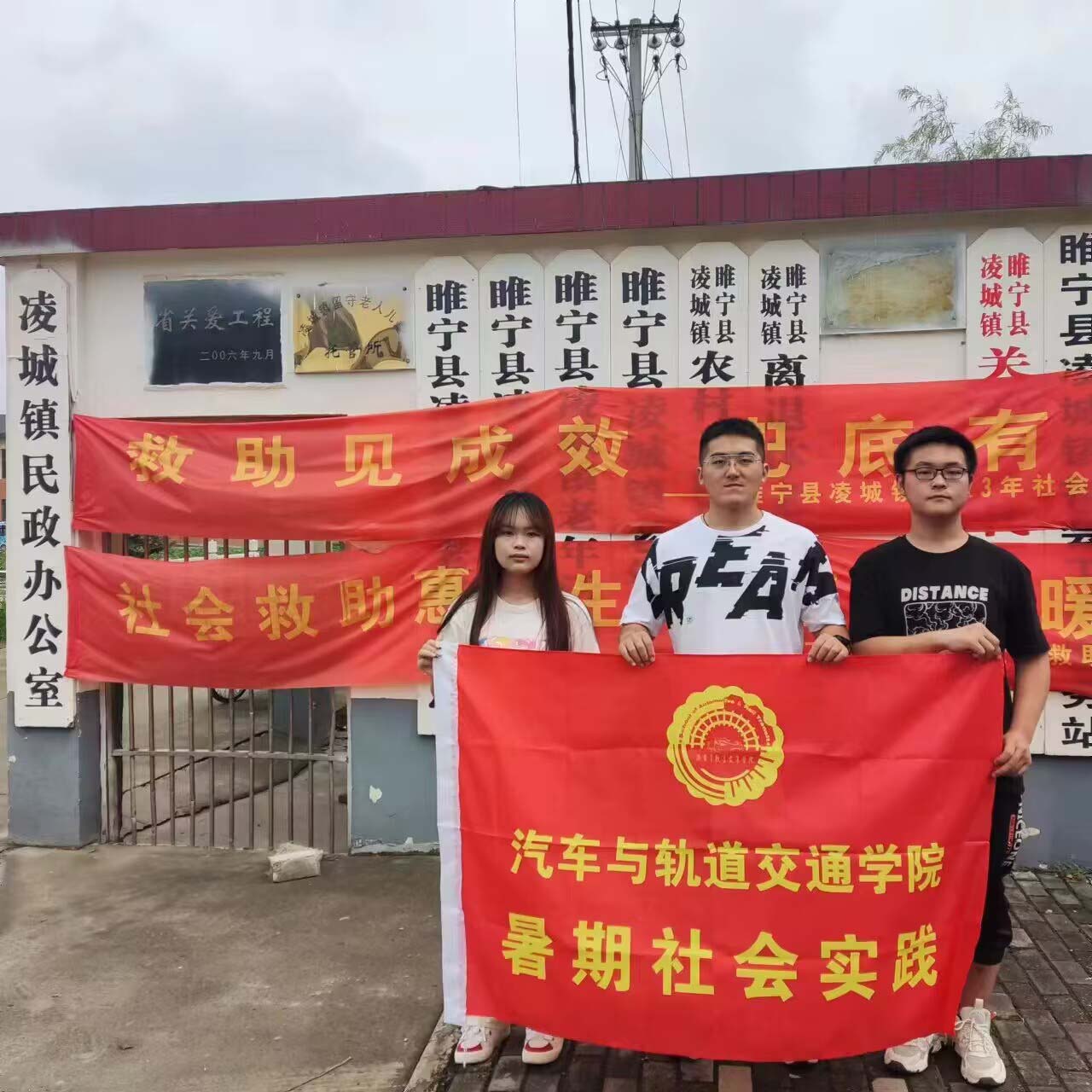 �Ϲ���ѧ�������磺��ů��飬�ذ�����