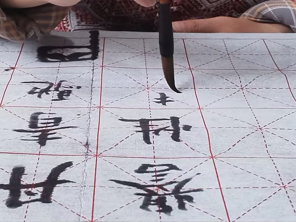 ī����������������ë�ʴ�������֮��