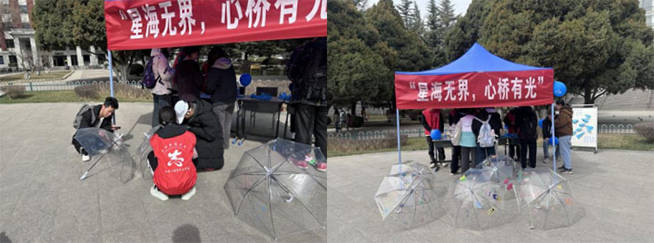 ���Ǻ��޽磬�����й⡱ح���繤��ѧԺ����־Ը��Э�Ὺչ�����Ա�֢�չ��泫���