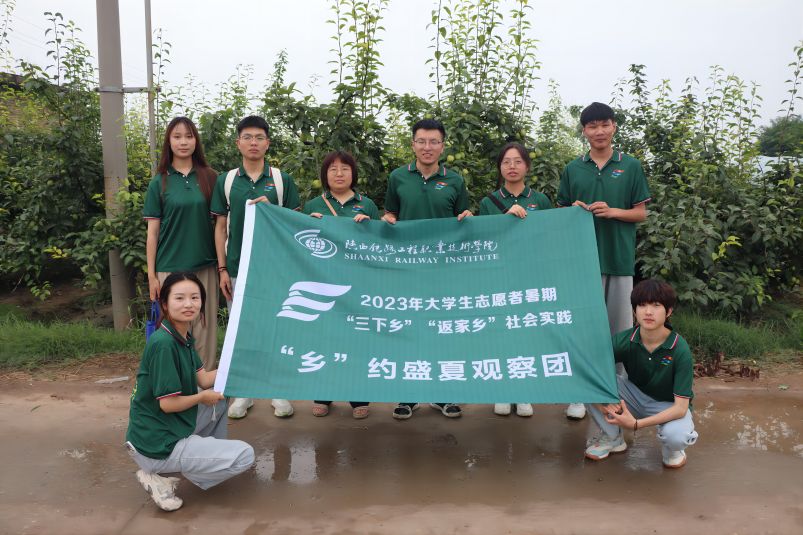 �����硰�硱Լʢ�Ĺ۲���ǰ����ߞ����������ֲ԰�ͻ���԰�߷õ���