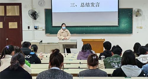 ����ʦ����ѧ��ѧԺ�ٿ��ھŽ조������+����ѧ�� ���´�ҵ����������
