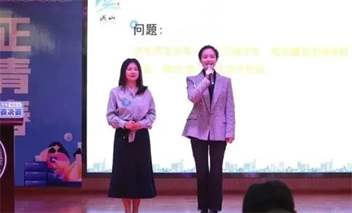 ���ഺ�����͡��人 ��ѧ��ģ����ְ����Բ����Ļ