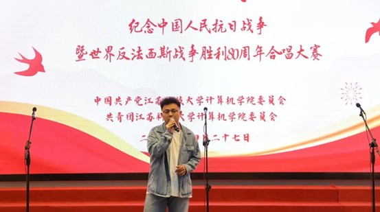 ���տƼ���ѧ�����ѧԺ�ٰ�"���Ȼ��� �ഺ����"�ϳ����� �Ը����¾���ս����