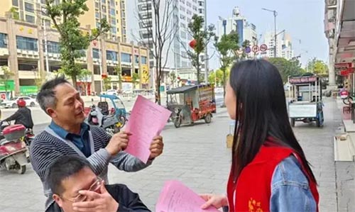 ��ˮ˼Դ ��ϵɣ�� �����ѧ���ڻ�����д�ഺ�޸�