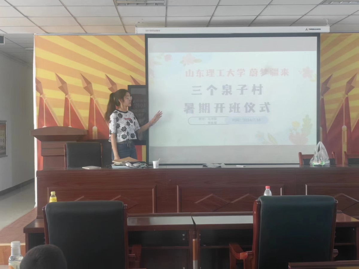 ε���������������Ρ�������Ȫ�Ӵ�����С���ÿ�����ʽ