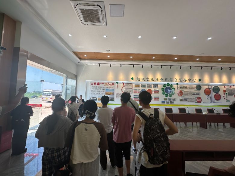 ��������̽��̼��·���ǻ�ũҵ����ƪ�����Ͼ�ũҵ��ѧ��Դ�뻷����ѧѧԺ������Ұ����̼�������ũ������Ÿ��Ͼ����������԰Ӵ�ͺϷ��зʶ�����������ʵ����ʵ​
