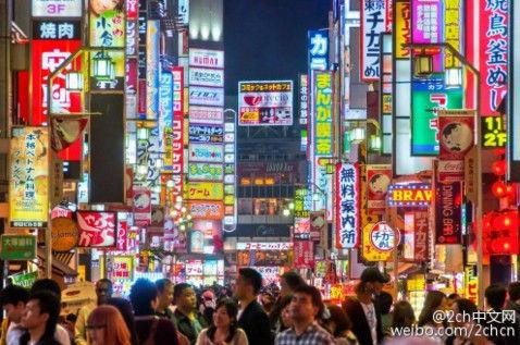 �ձ��д�ѧ�����Ը�нɫ��ҵ