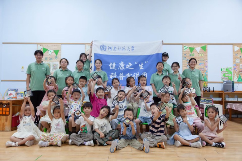 ������Ȼ���룬������ѧн�𡪡�����ʦ����ѧ������ѧѧԺ����֮�����������������߽��׶�԰��չ���������