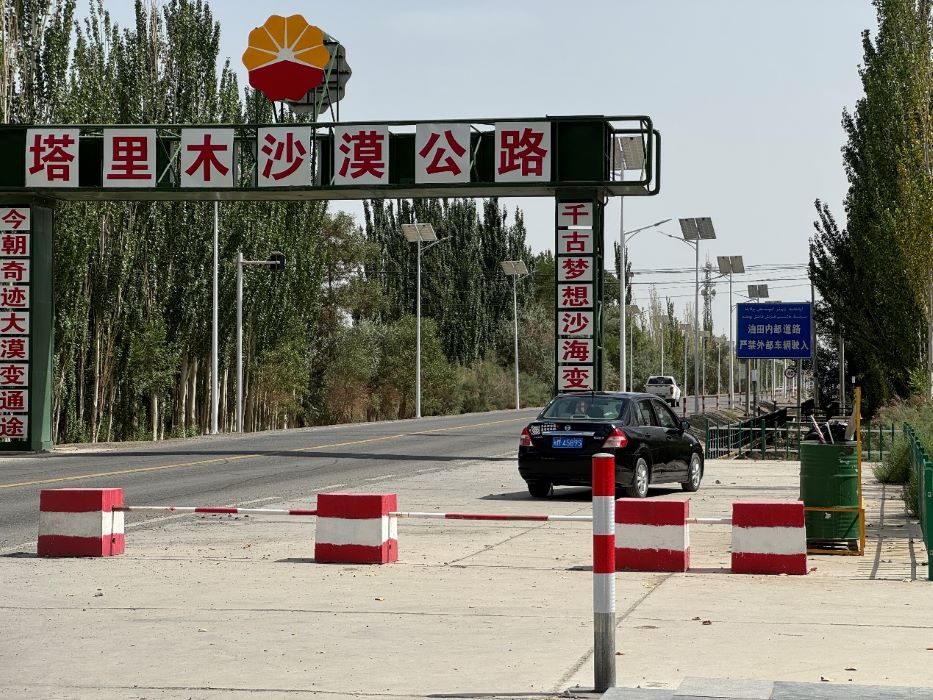 ɳĮ�������棬�������ͻԻ�
