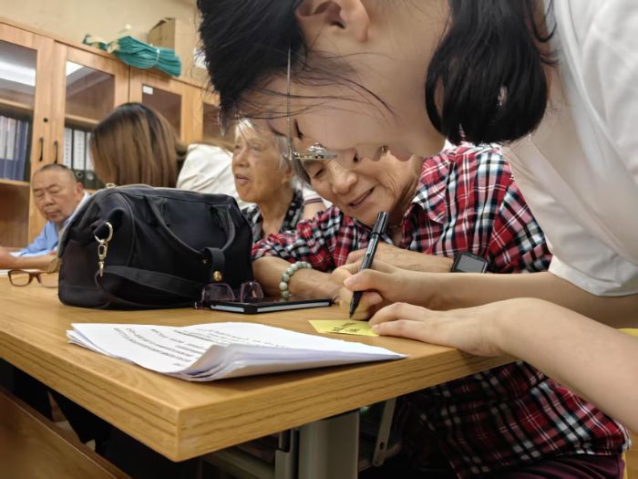 �ճ��ഺ�������������µĿƼ�֮Լ������AI�߽���������