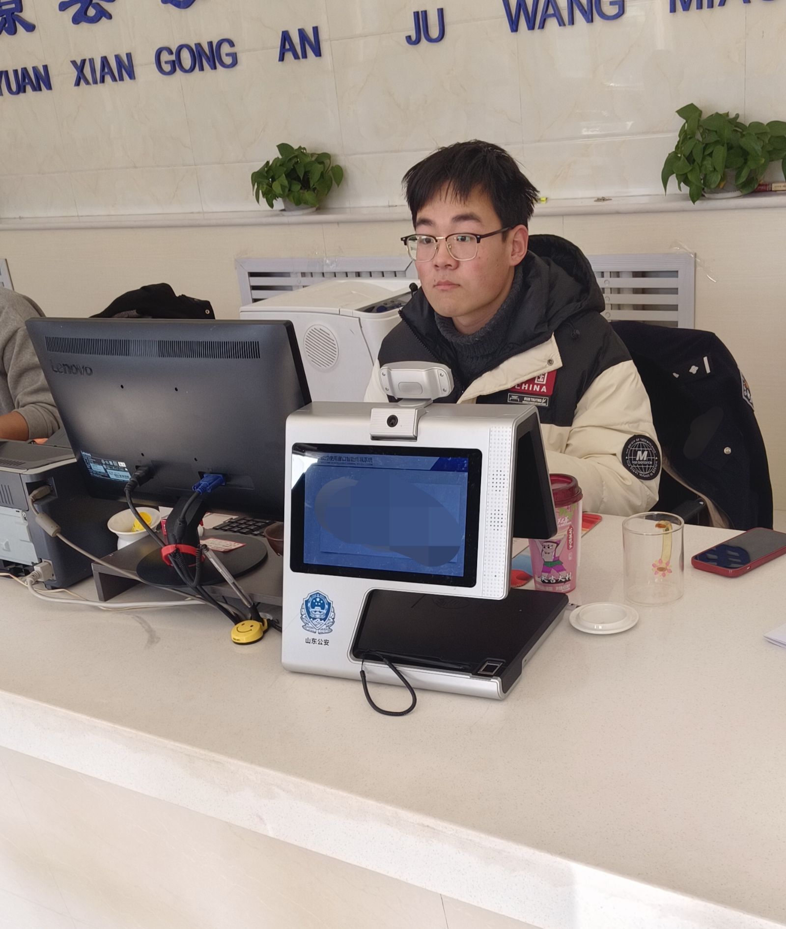 ���ܻ������ů��������������ʵ���̻��뵣��