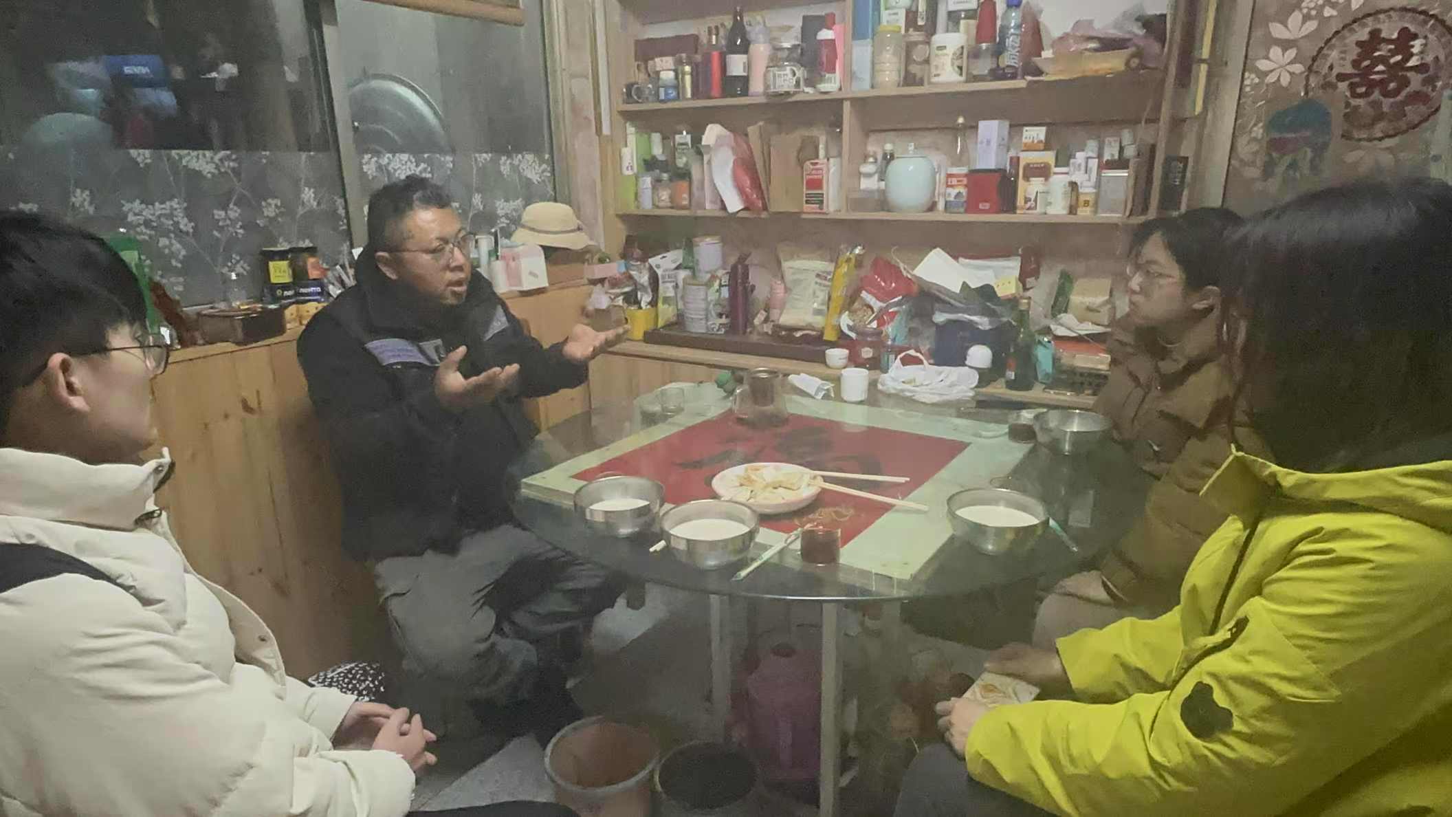 ��̽Ѱ�Ƶ����Ź屦����ˮ����������֮�á�