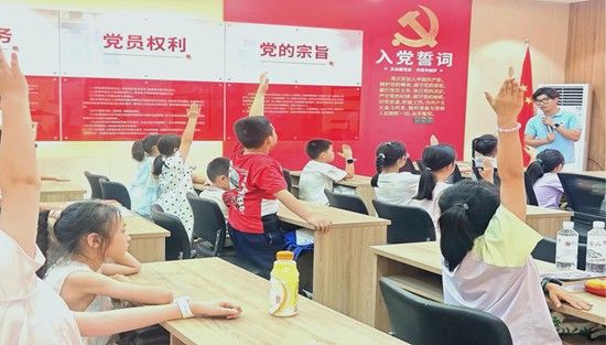 ��ѧ���������������������������Ե�Сѧ����