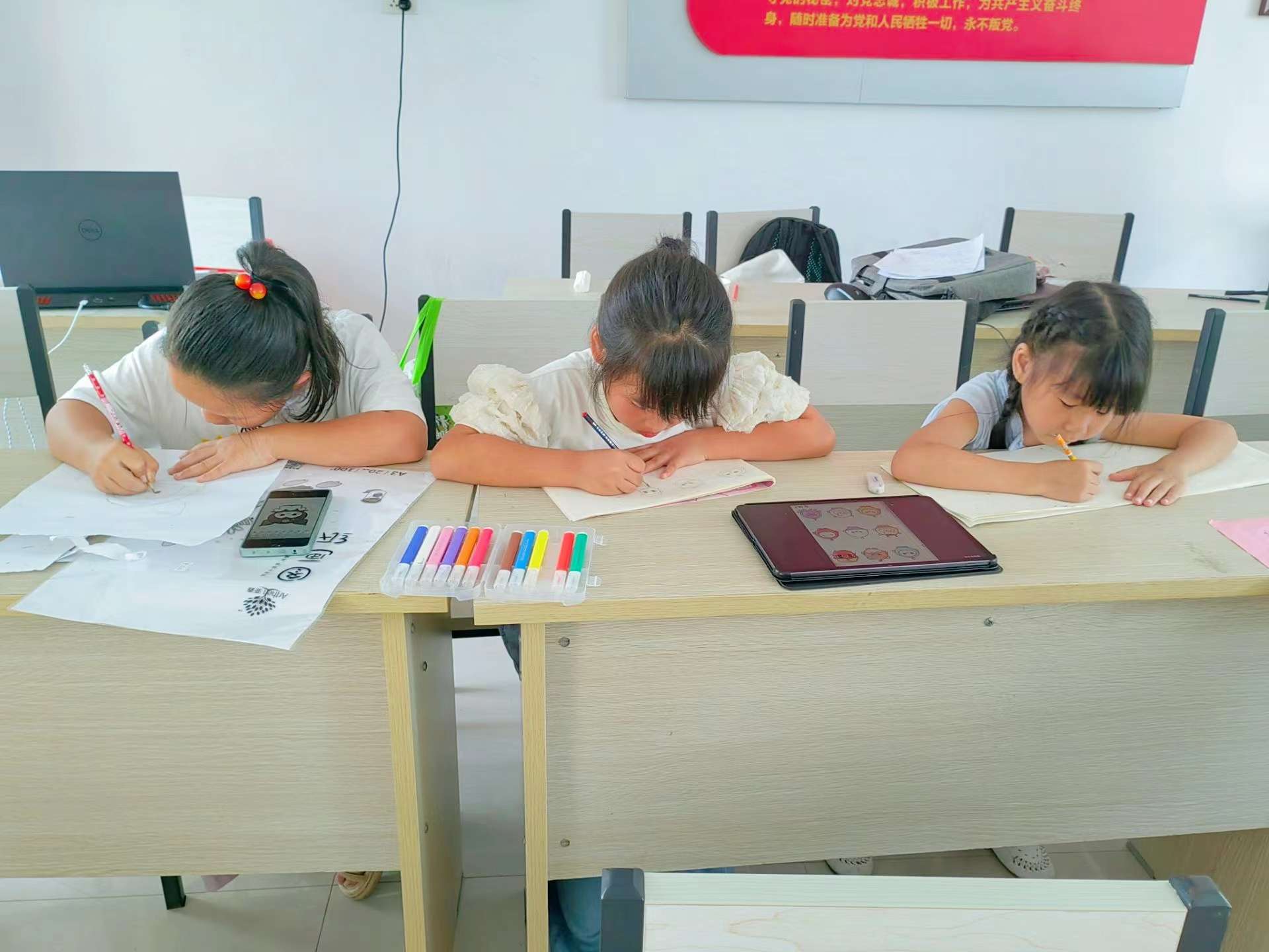 ���뻭�����ʻ�δ��