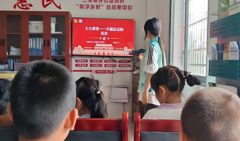 ��ɫ�Ļ����������ഺ���������С������״�ѧ����ϵ��ũ����������֧�̼�ʵ