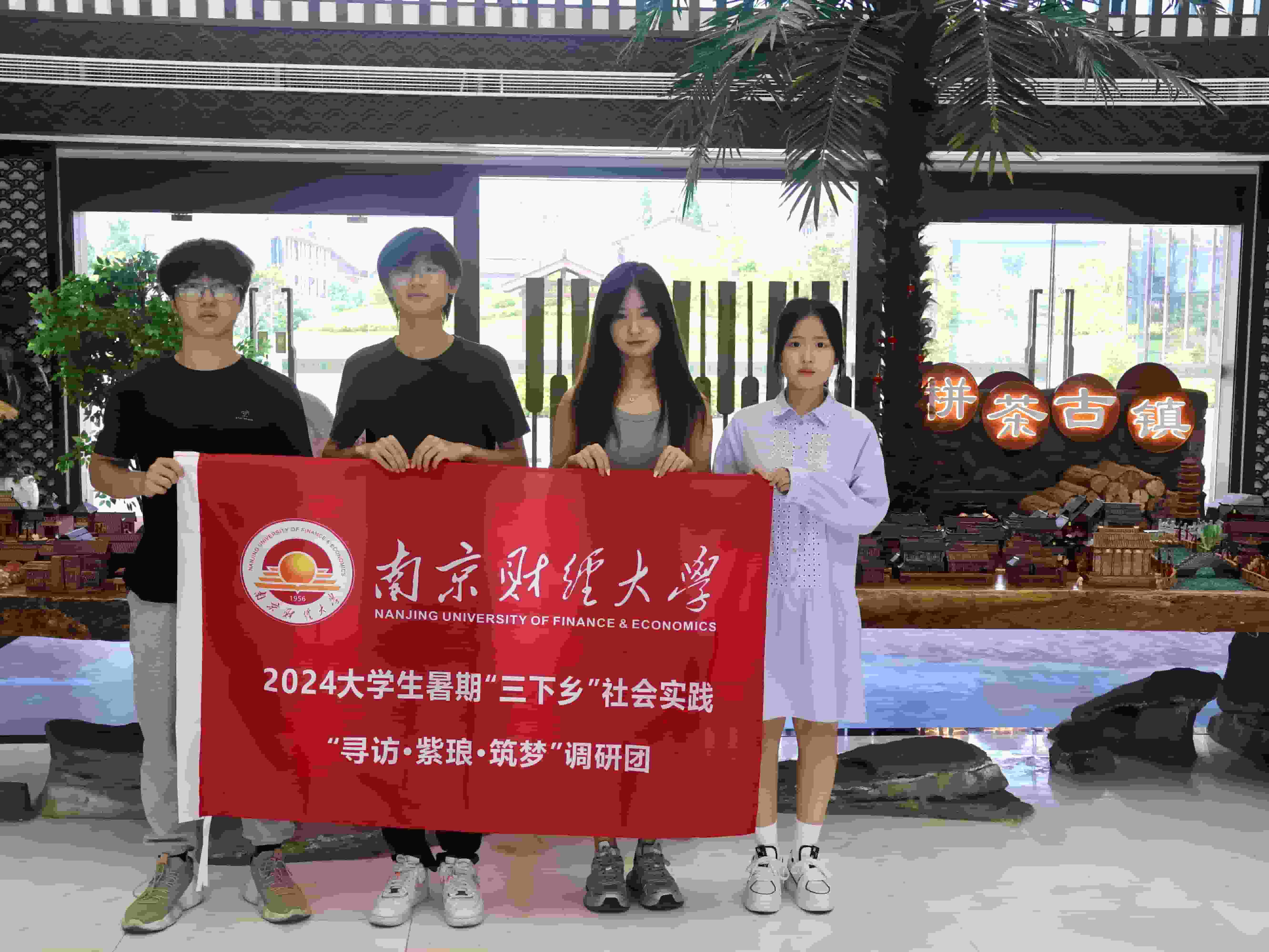 �޲���򼯾���ɫ�Ļ������ò�ҵ�����������