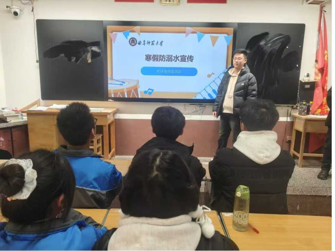 ����ʦ����ѧ������ˮ��Ī���棬��ȫ����������