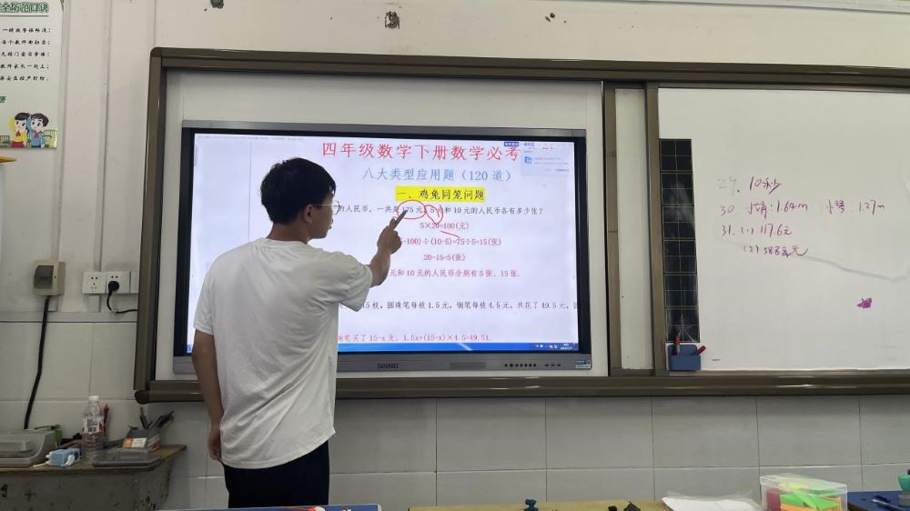 ��Խ����蹵������ϣ��֮��