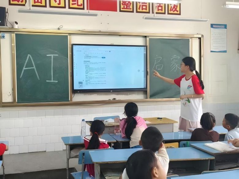AI�������ã�ͯ�Ĵ���δ���Ƽ�