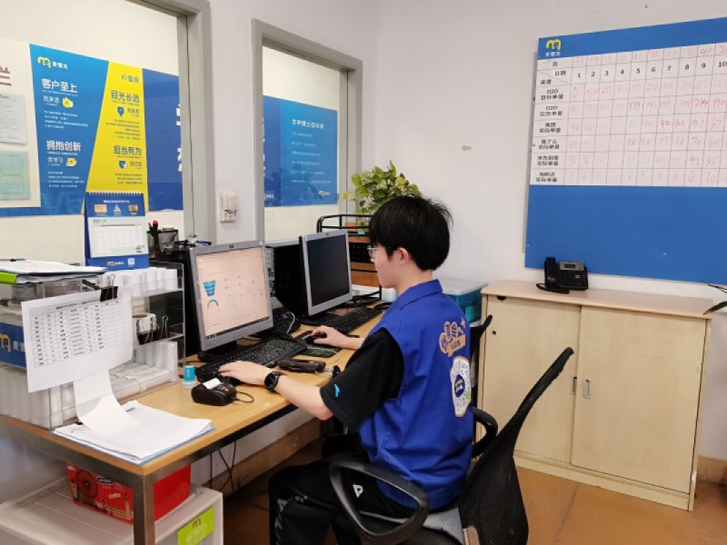 �Ϸ�ѧԺ����ѧ����Ա�µ�ʹ��������ʵ���������ഺɫ��