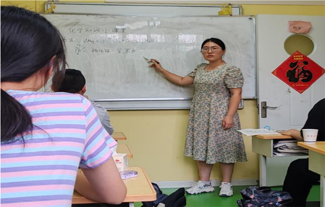 ��ѧ�뻯��ѧԺ�������ʵ��������ѧ��־Ը���λ