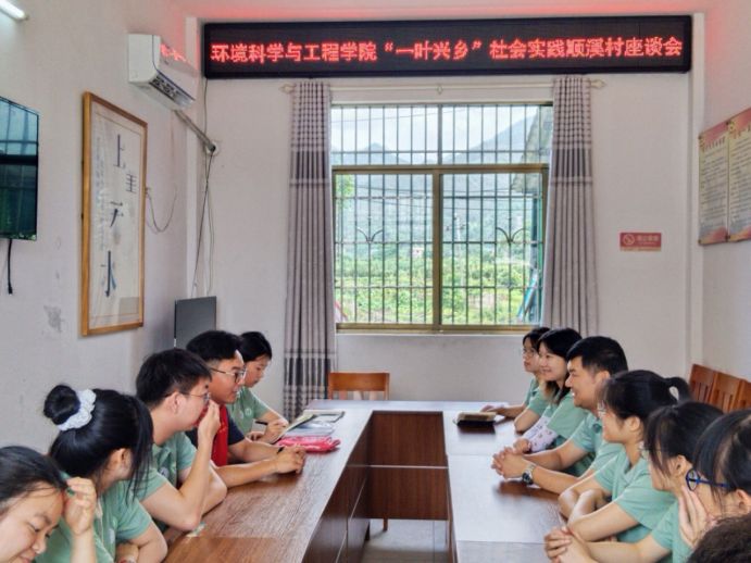 ��һҶ���硱ʵ���Ż��¾�����������������������ǰ��