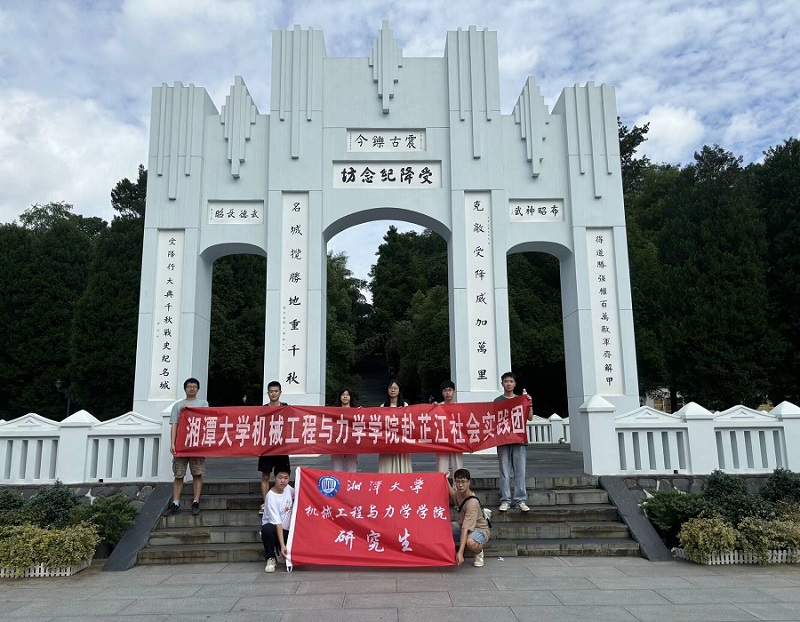 �廳��ս��ʷ����ϧ��ƽ���� ����ʵ���Ÿ��ƽ��ܽ������