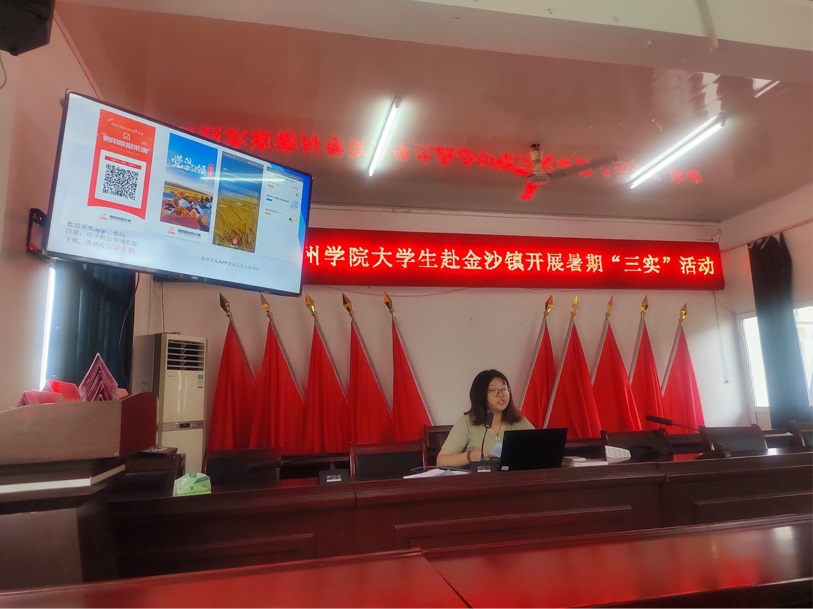 �����硪�����ϴ�ͳ�������˵���