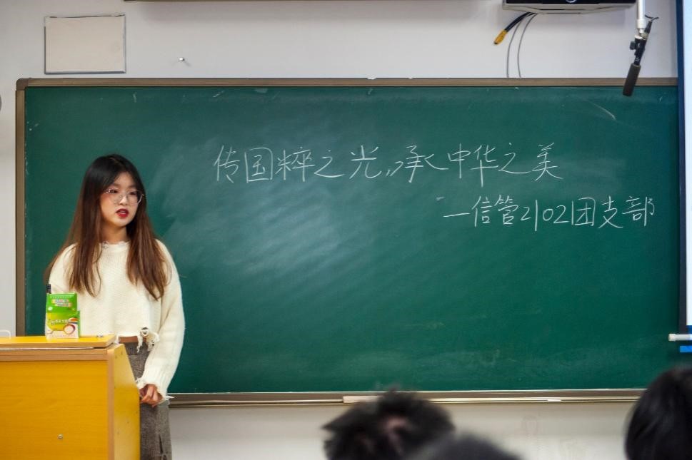 ��������֮�� ���л�֮���������人������ѧϷ���Ļ������