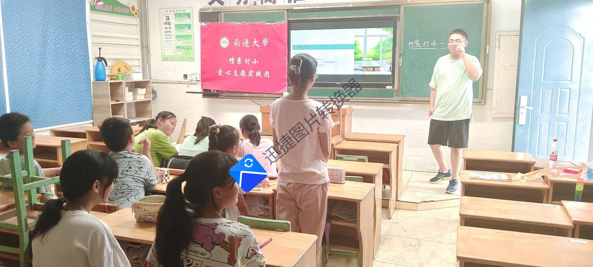 ͨ��ѧ�������磺��ϵ��С����Ӫ�γ��й���ͳ�Ļ�Ъ����