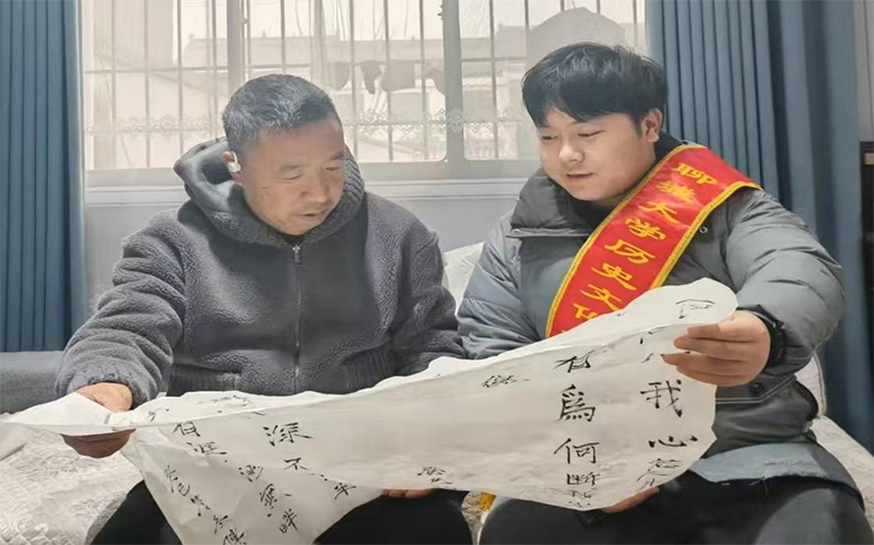 ��ʷ�Ļ�������ѧԺ�ٰ조̽Ѱ�����Ļ������л���������ʵ���