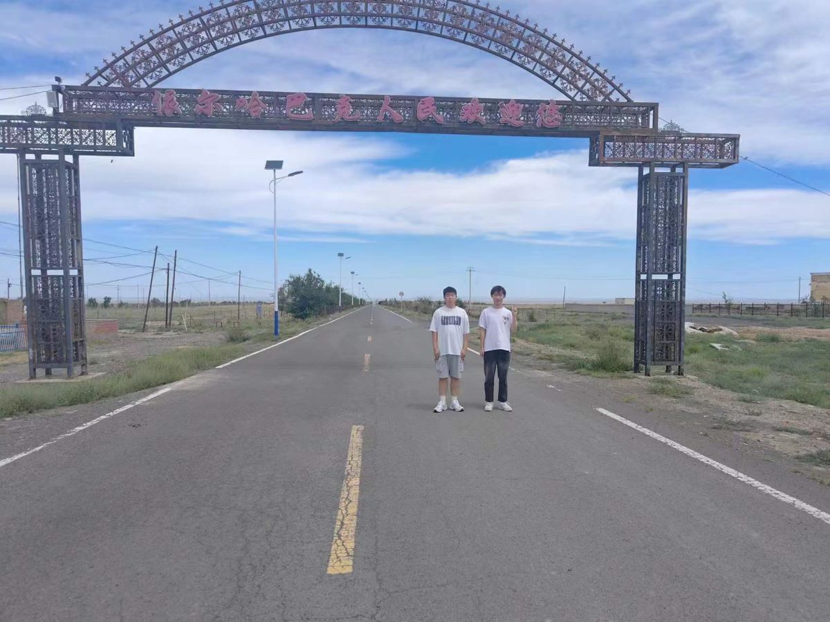ε�ν������������֡���ɽ��������ѧ��ε�ν�����ʵ���ŵ���
