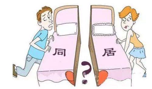 Ů����ѧͬ����Щ�¶�