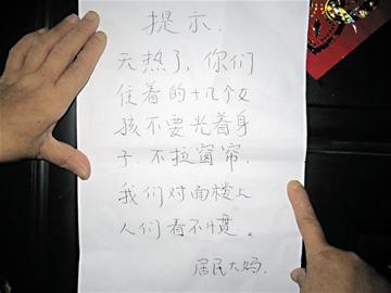 16��Ů����������������ھ����޿�����������