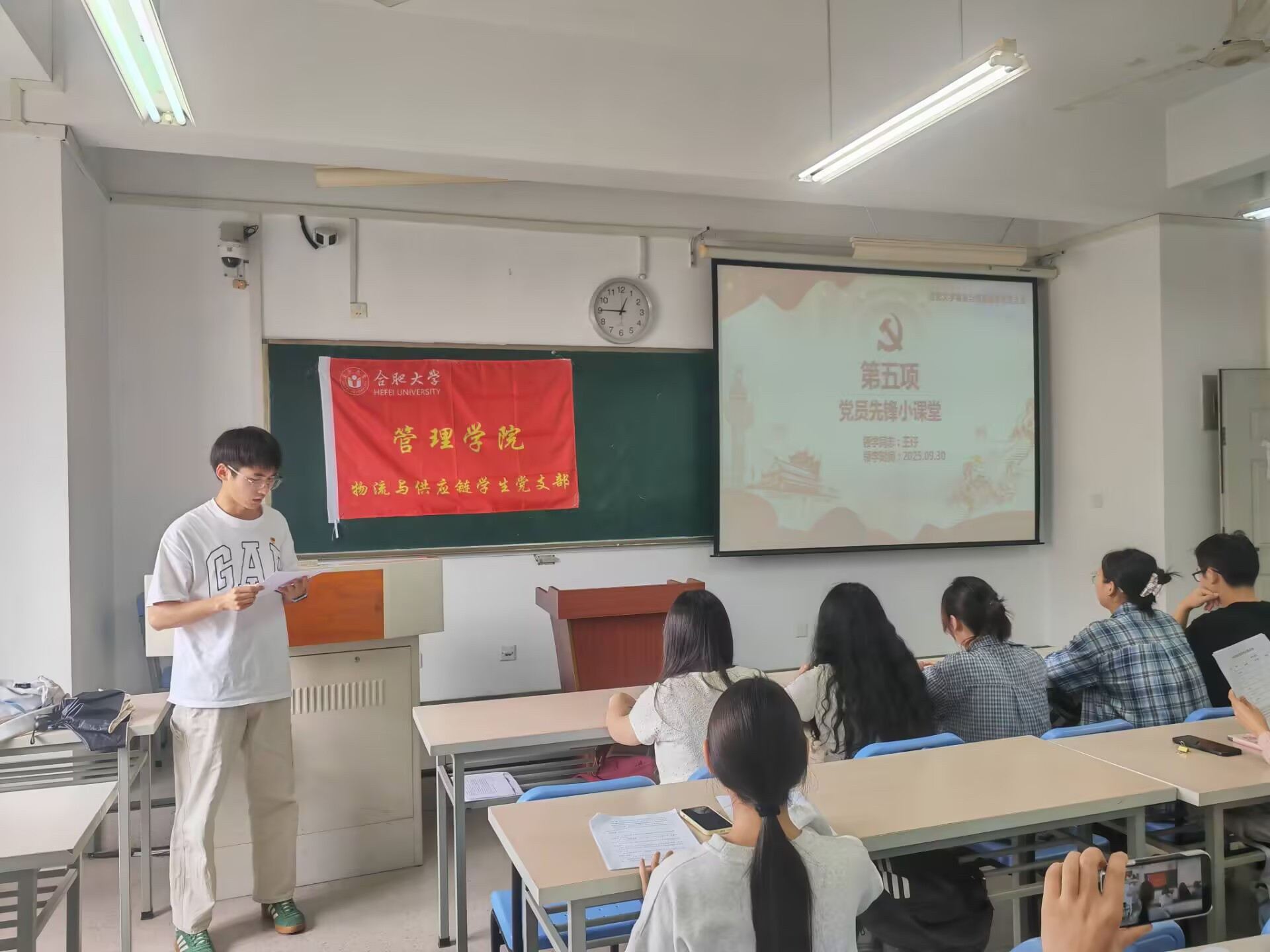 �����ɫ������� �����ȷ�Ǹɶ��� �����Ϸʴ�ѧ�����빩Ӧ��ѧ����֧������Ա�ȷ�С���á���̬�������˶��