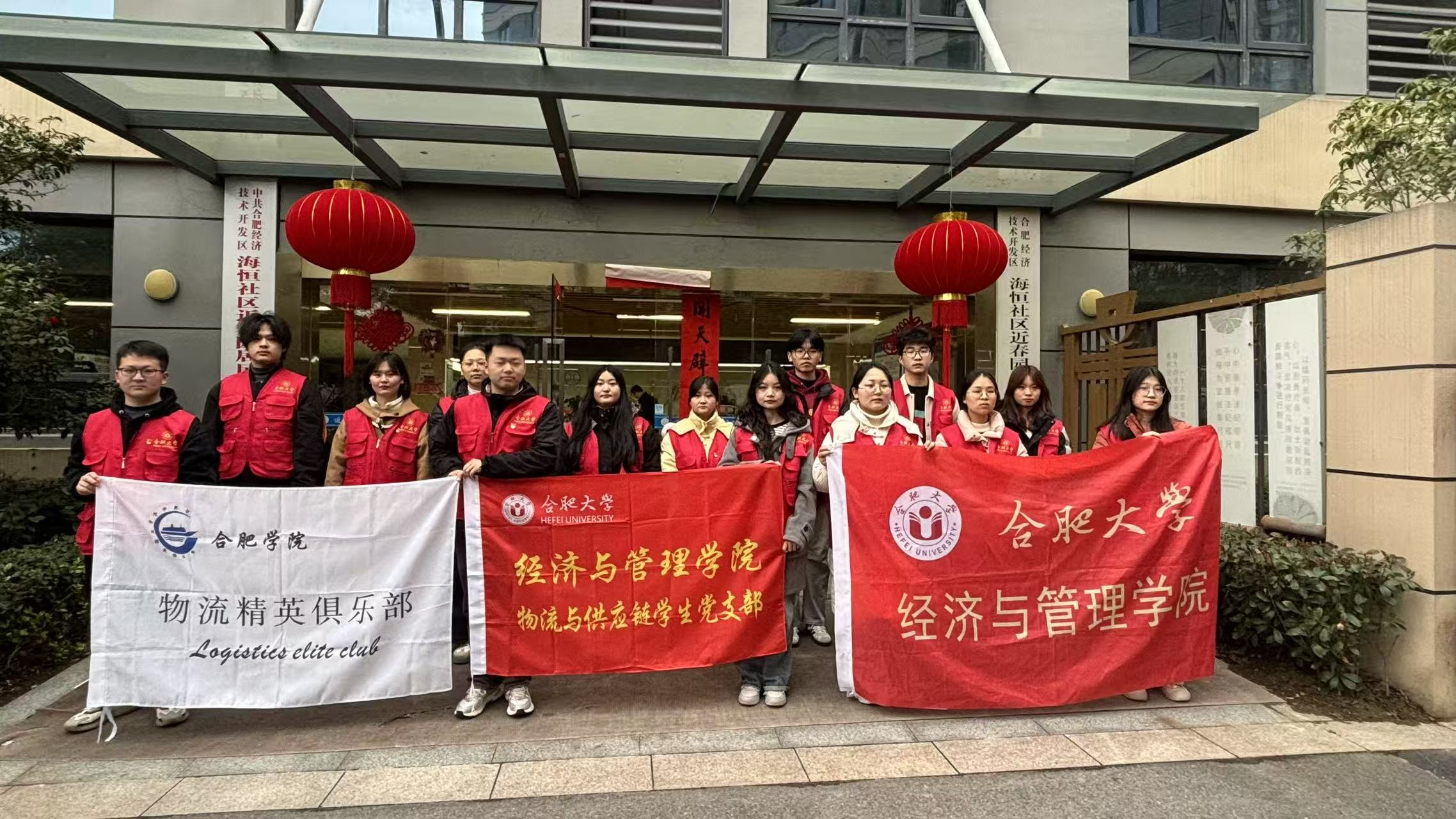 �Ϸʴ�ѧ�����빩Ӧ��ѧ����֧����չ�������׷澫�񣬹����������������⵳�ջ