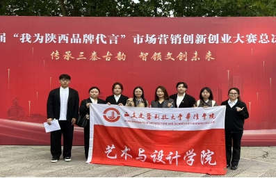 �ഺ���δ����� ����������ֺš�������ѧ�������֮����������Ʒ���»���