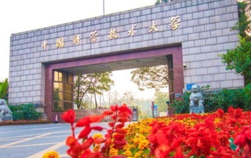 ASC22�����ѧ�������ܾ������鹫��