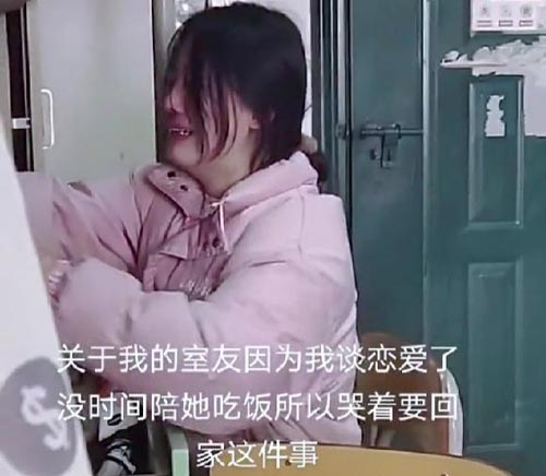 ����һŮ��ѧ��������ʹ�ޣ�ԭ�����˿�Ц����