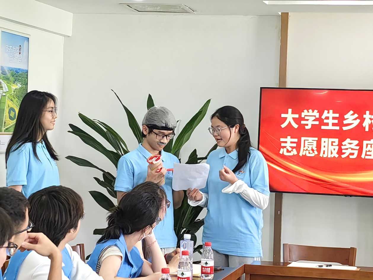 �Ӻ���ѧ�����ڸ�����塱ʵ���Ÿ���