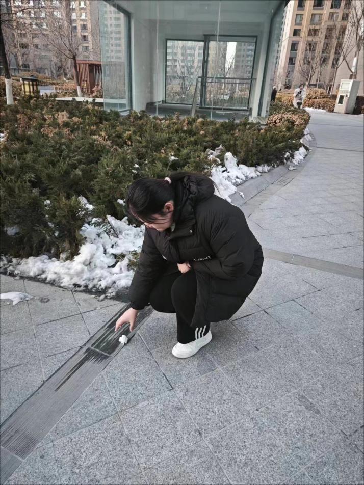 ��԰ѧ�����ʵ�������߽��������������