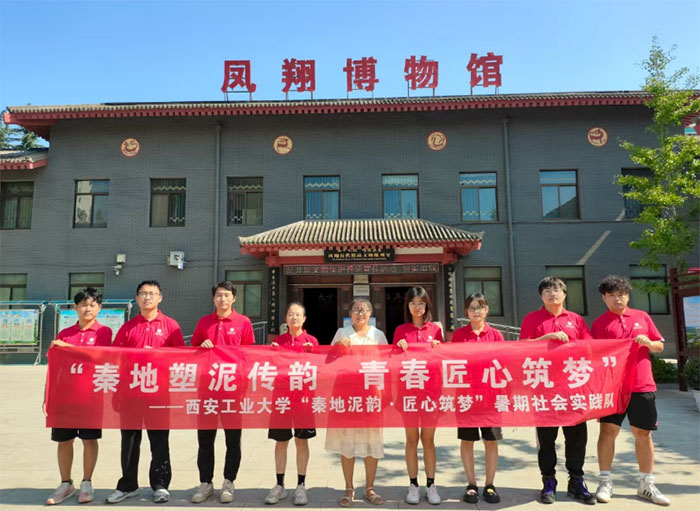 ���販������ܼҴ�Ժ������ʷ�ĳ���������