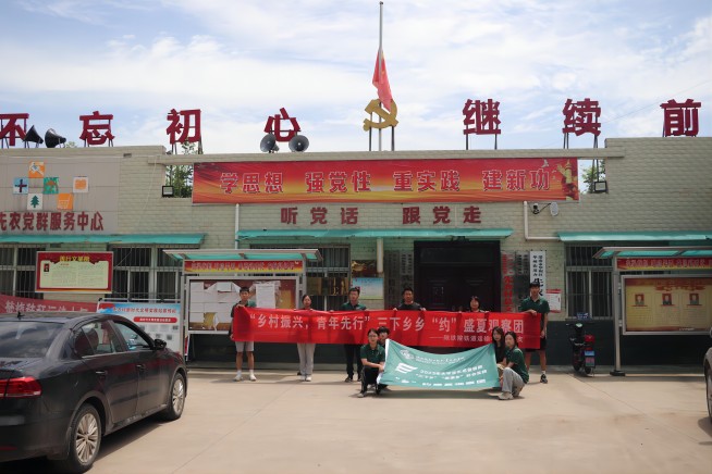 ���硱Լʢ�Ĺ۲��Ÿ��������Ž���߲���ֲ���غ���ũ����۳���չ����